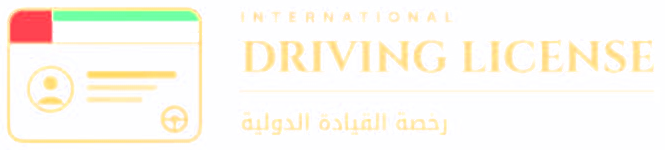 International Driving License